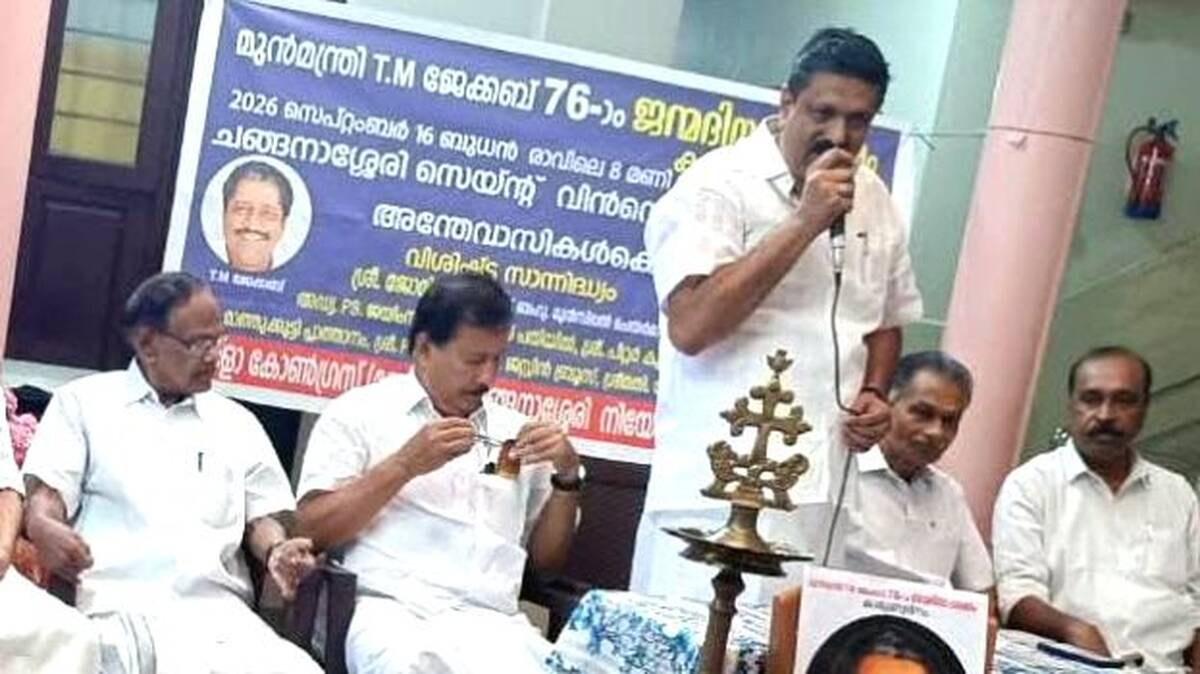anusmrnm-