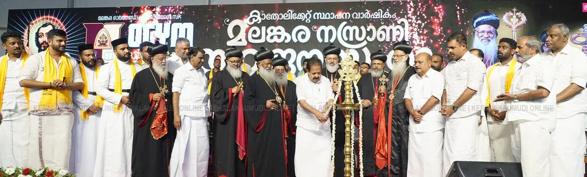 chennithala
