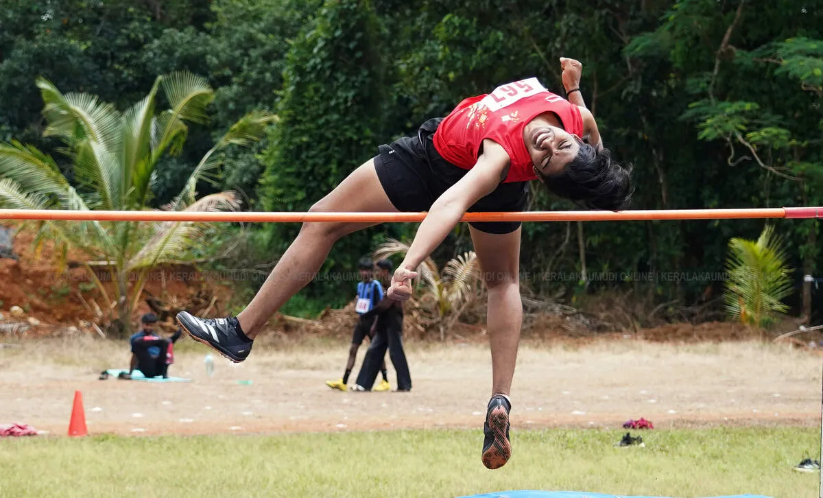 Kerala Kaumudi Photo Gallery