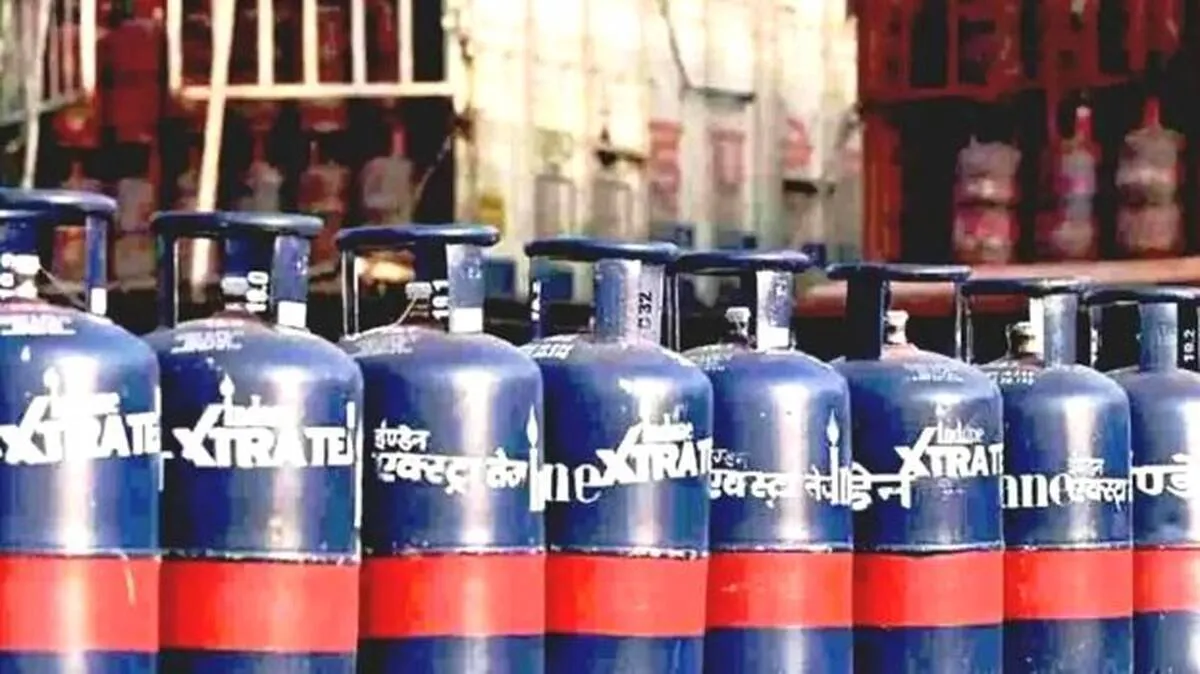 gas
