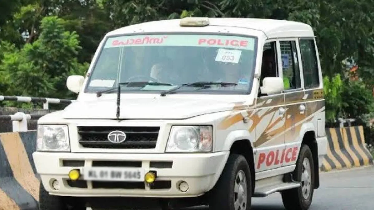 police