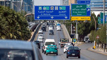 saudi-arabia-vehicle-distance-fine