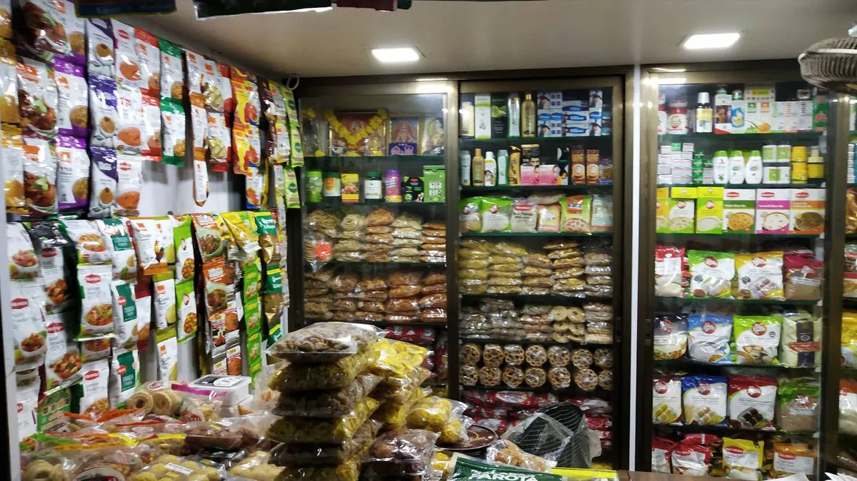shop