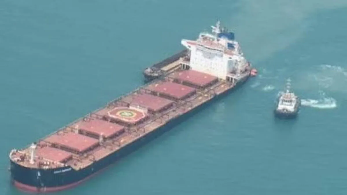 cargo-ship