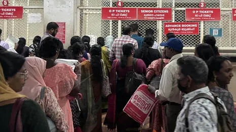 kerala-hospital.1.4018624