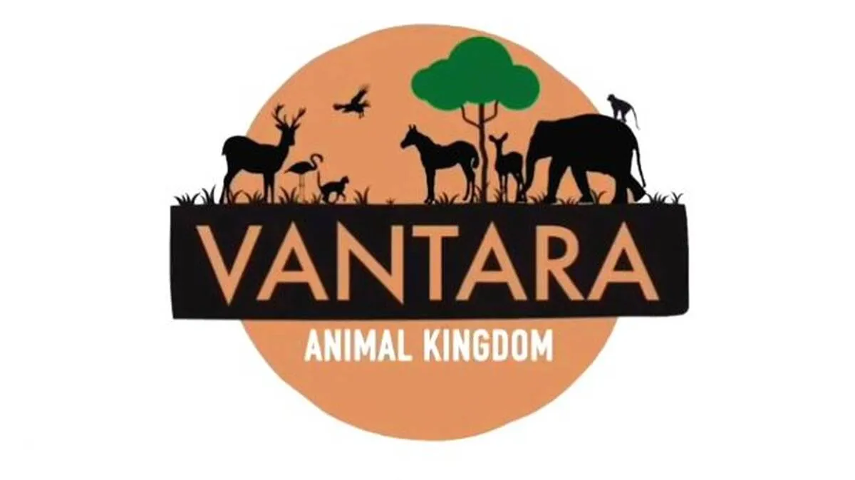 vantara vantara