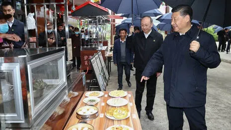 xi-jinping.1.4022595