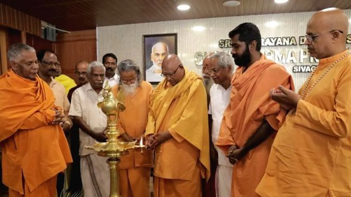 sathbdhi-udhgadaanm