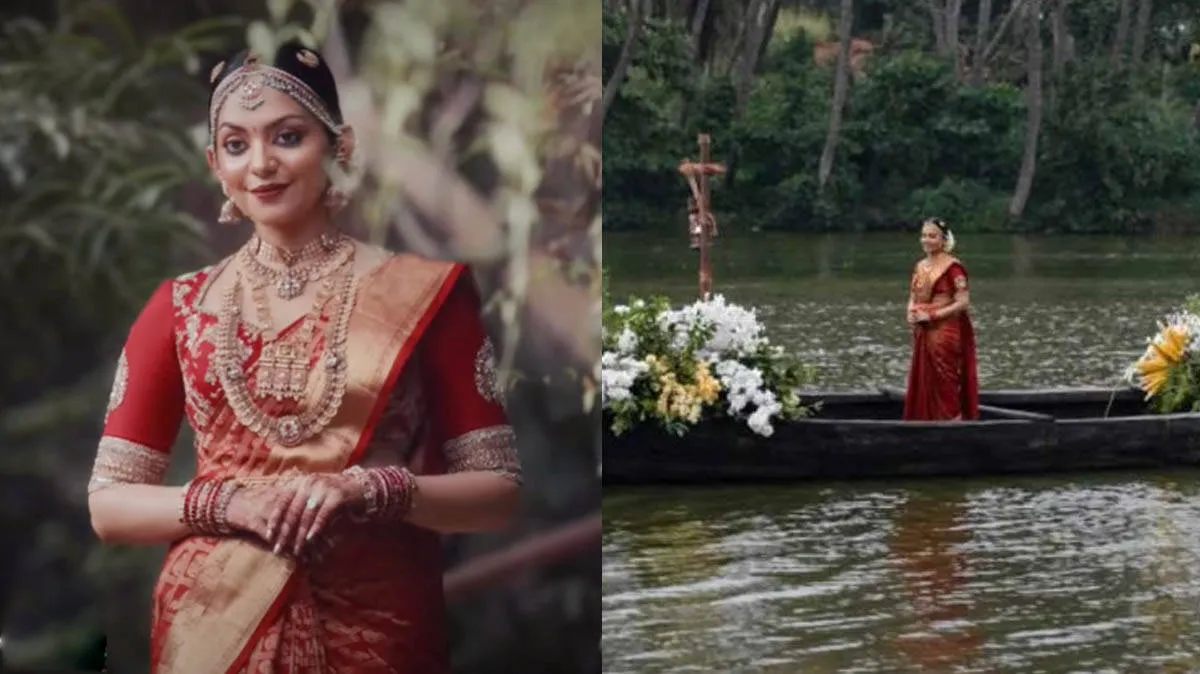 ahana ahana