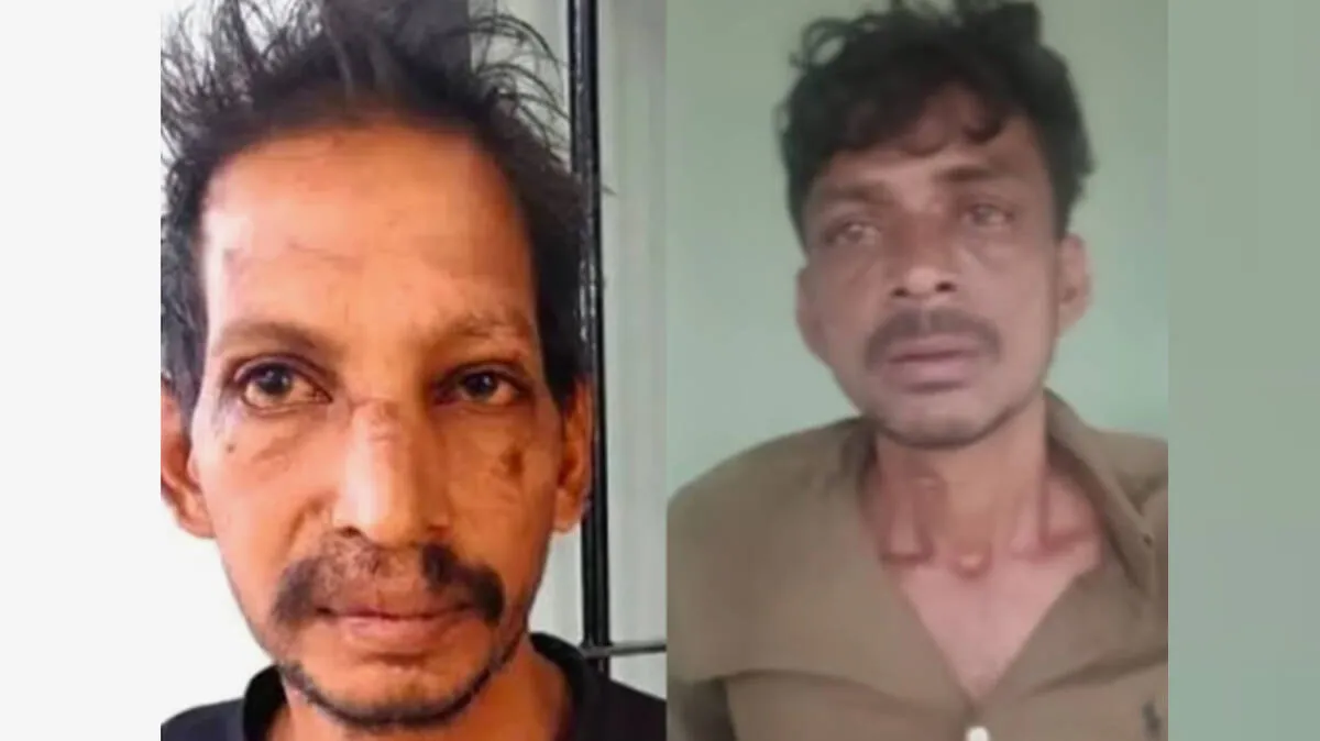 suku