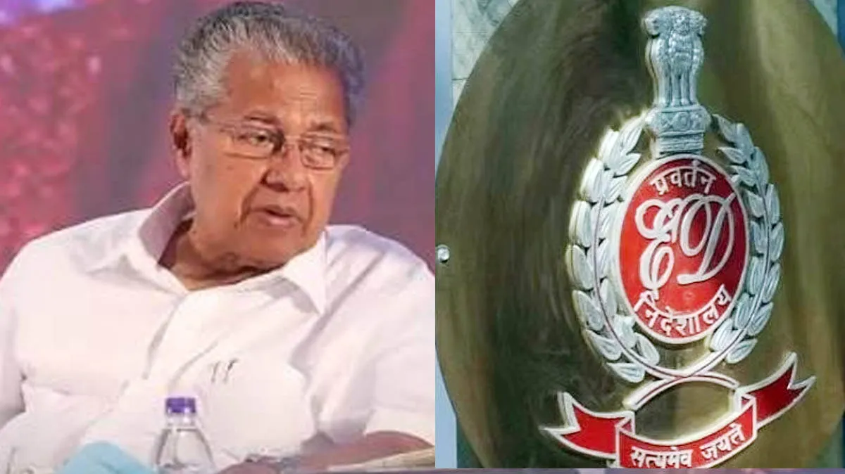 pinarayi-ved-