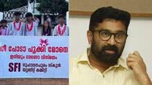 v-t-balram-criticism-on-school-sfi-unit