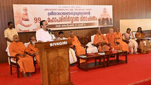 vd-satheesan-sree-narayana-guru-secularism