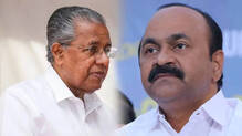 pinarayi-vijayan-about-labour-code