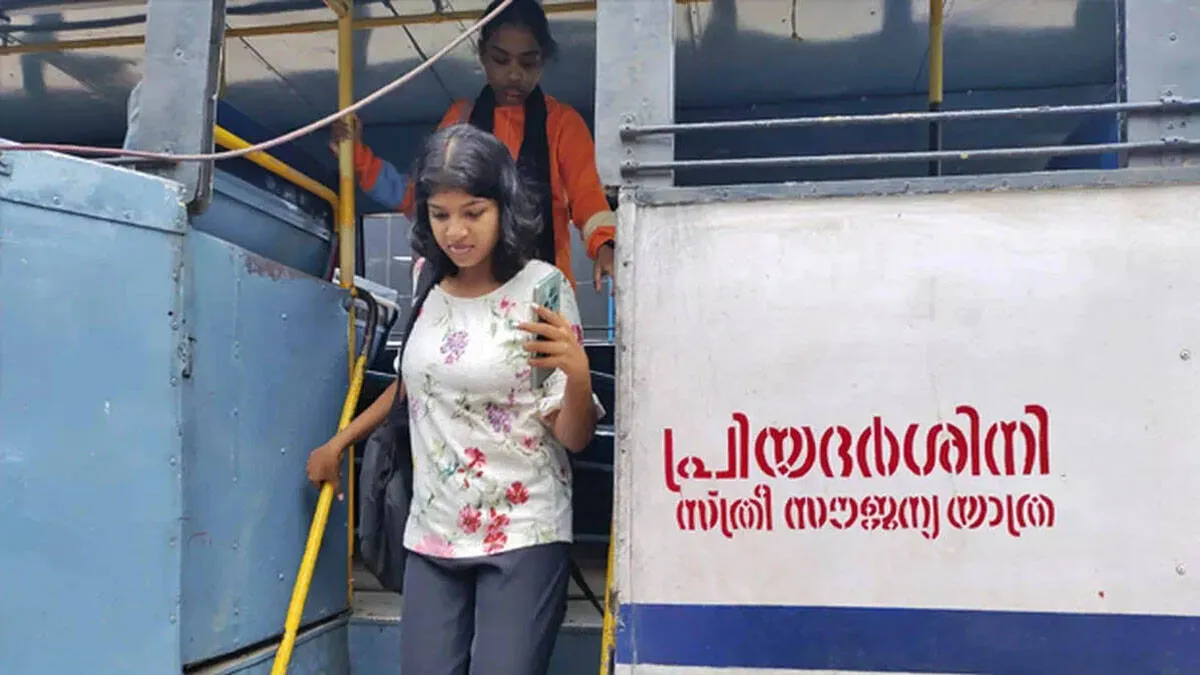 priyadarshini-bus