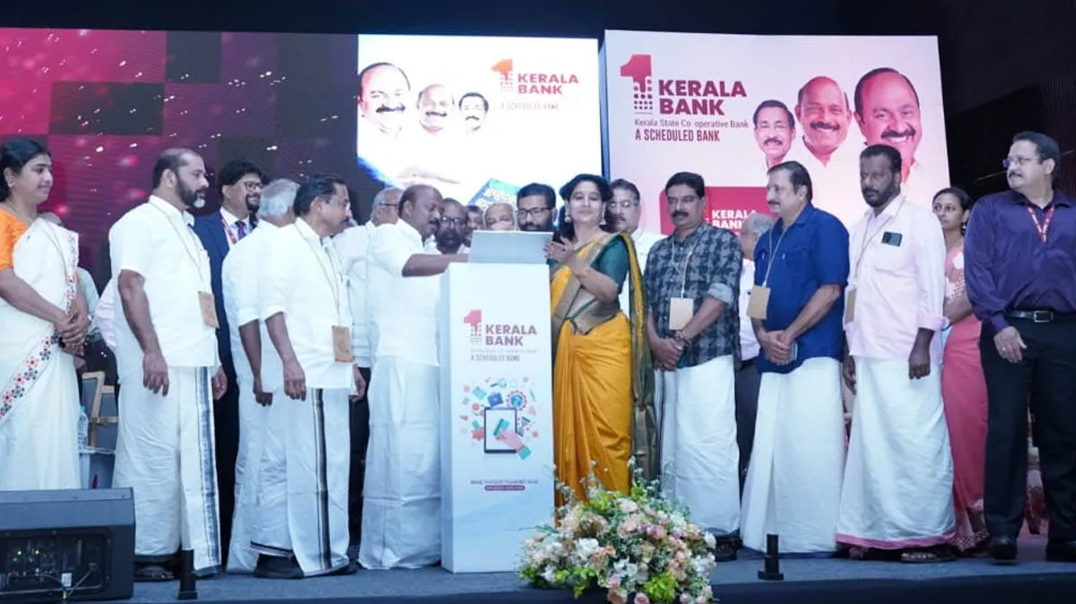 kerala-bank-
