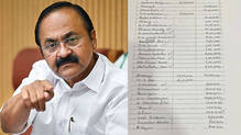 masappadi-diary-vd-satheesan-shone-george