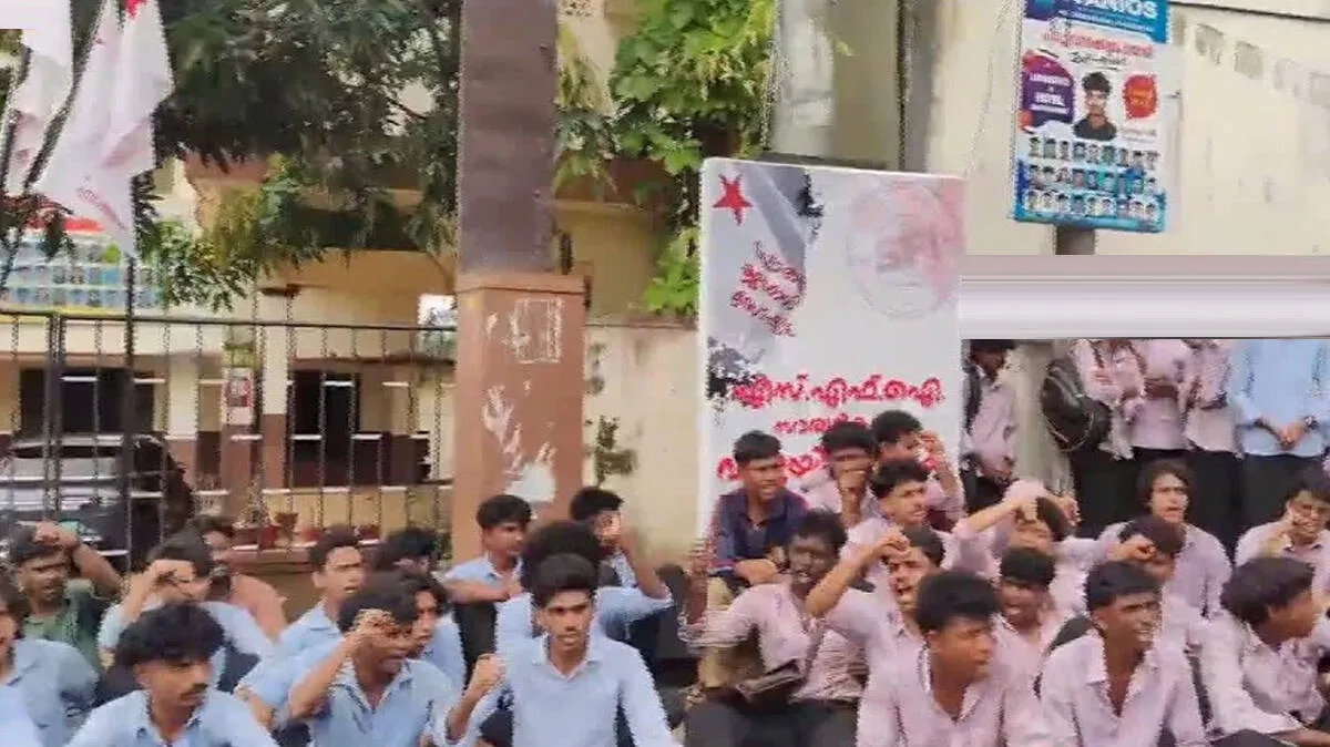 protest