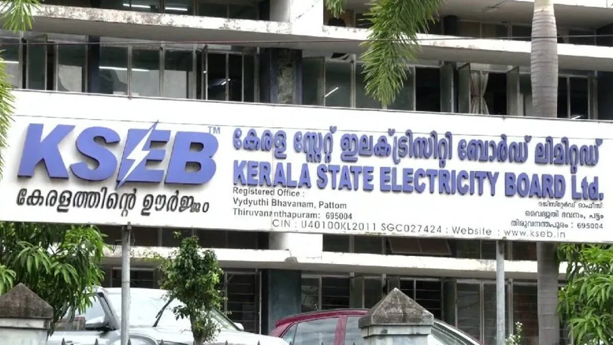 kseb