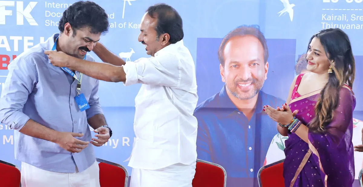 Kerala Kaumudi Photo Gallery