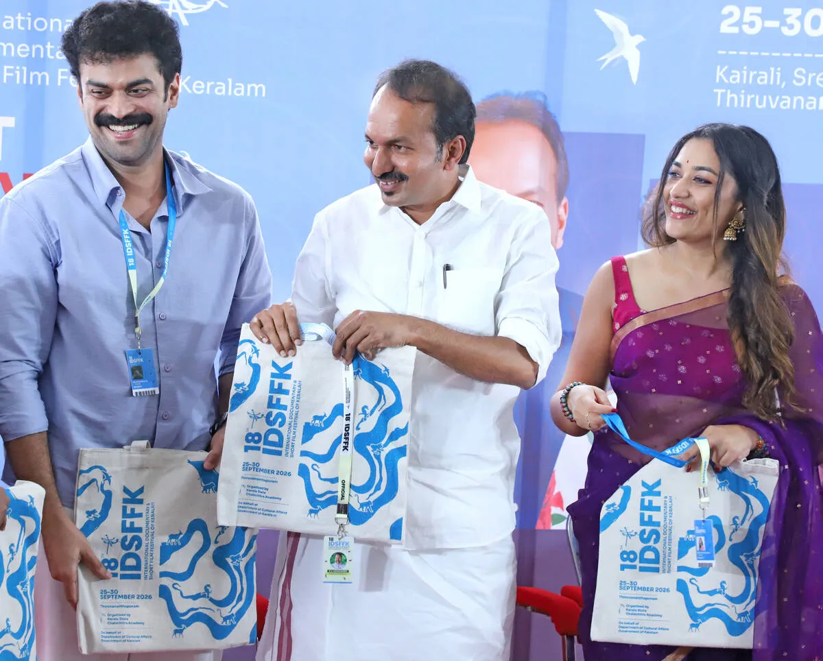 Kerala Kaumudi Photo Gallery