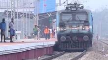 train