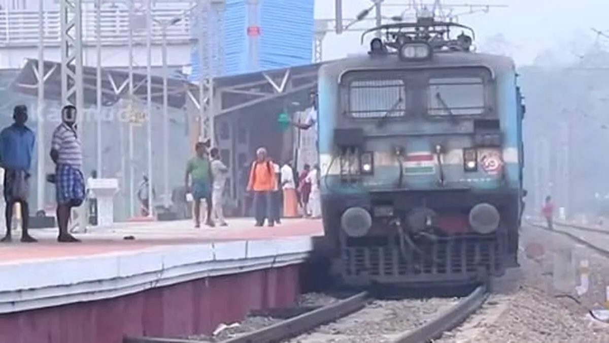 train