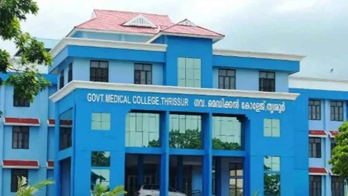 medical-college