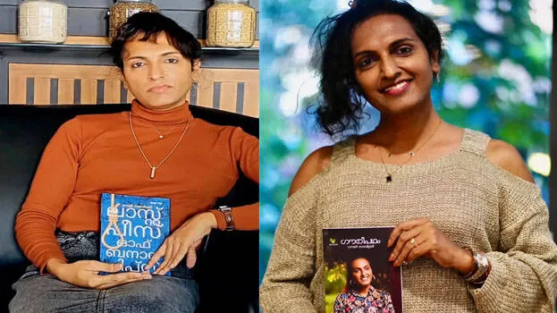 -gowri-savithri