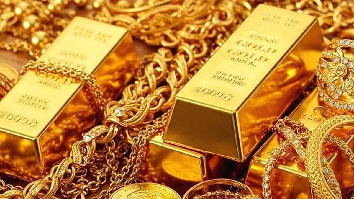 gold