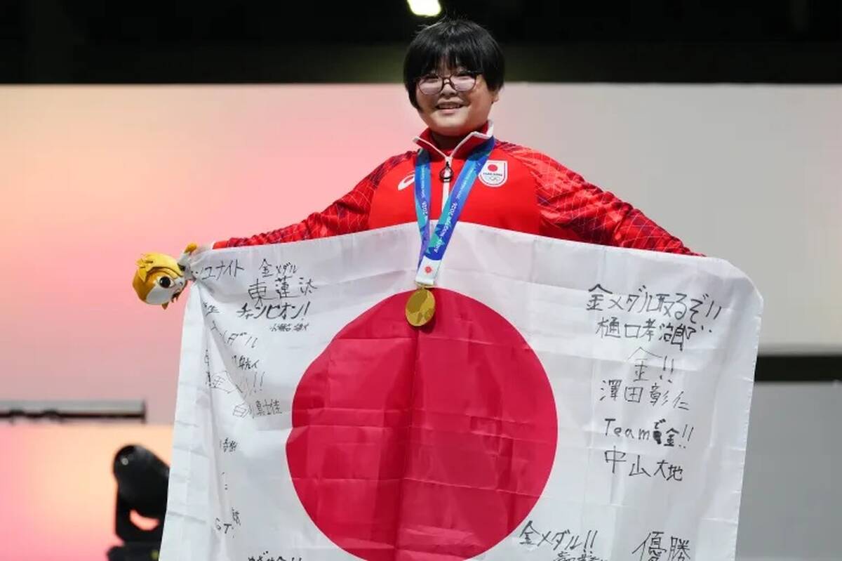 asian-games