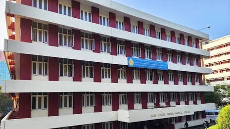 sree-chitra-institute.1.4041996