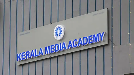 media-academy.1.4042073