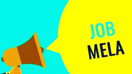 job.1.4043795
