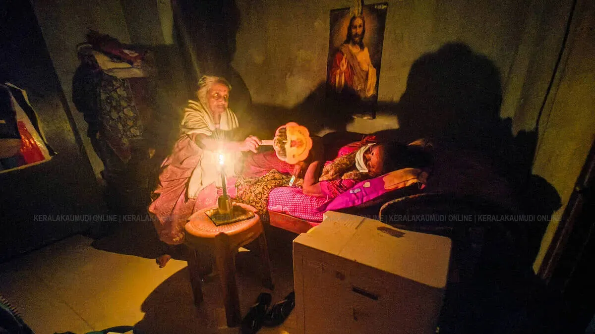power-cut