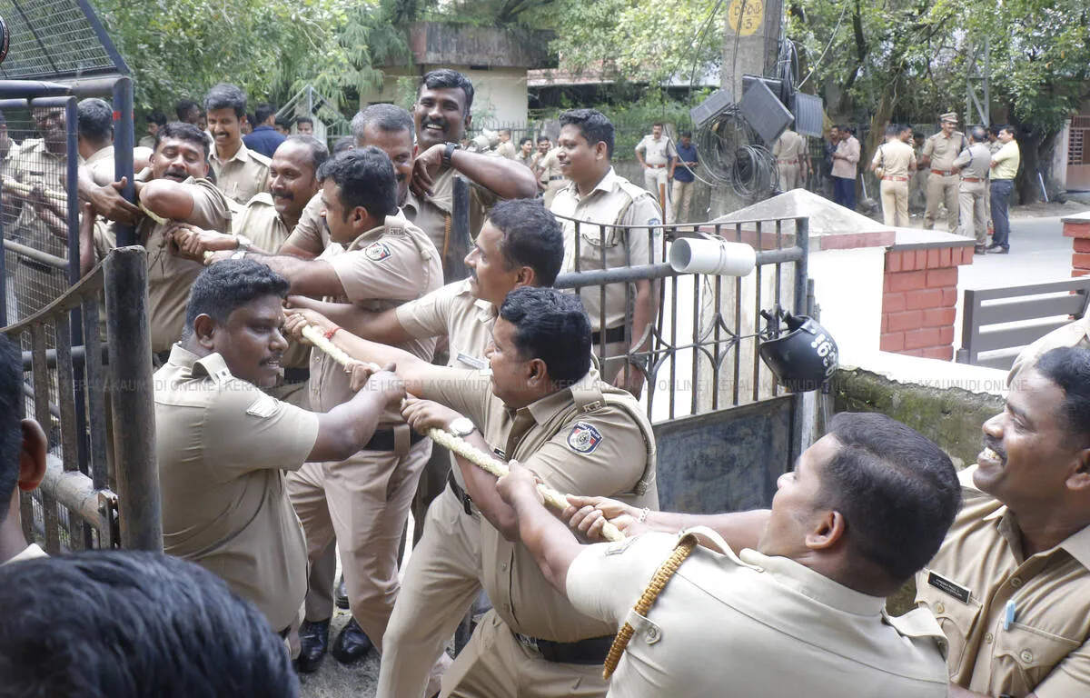 police