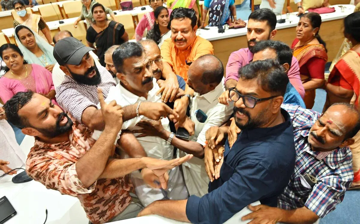 Kerala Kaumudi Photo Gallery