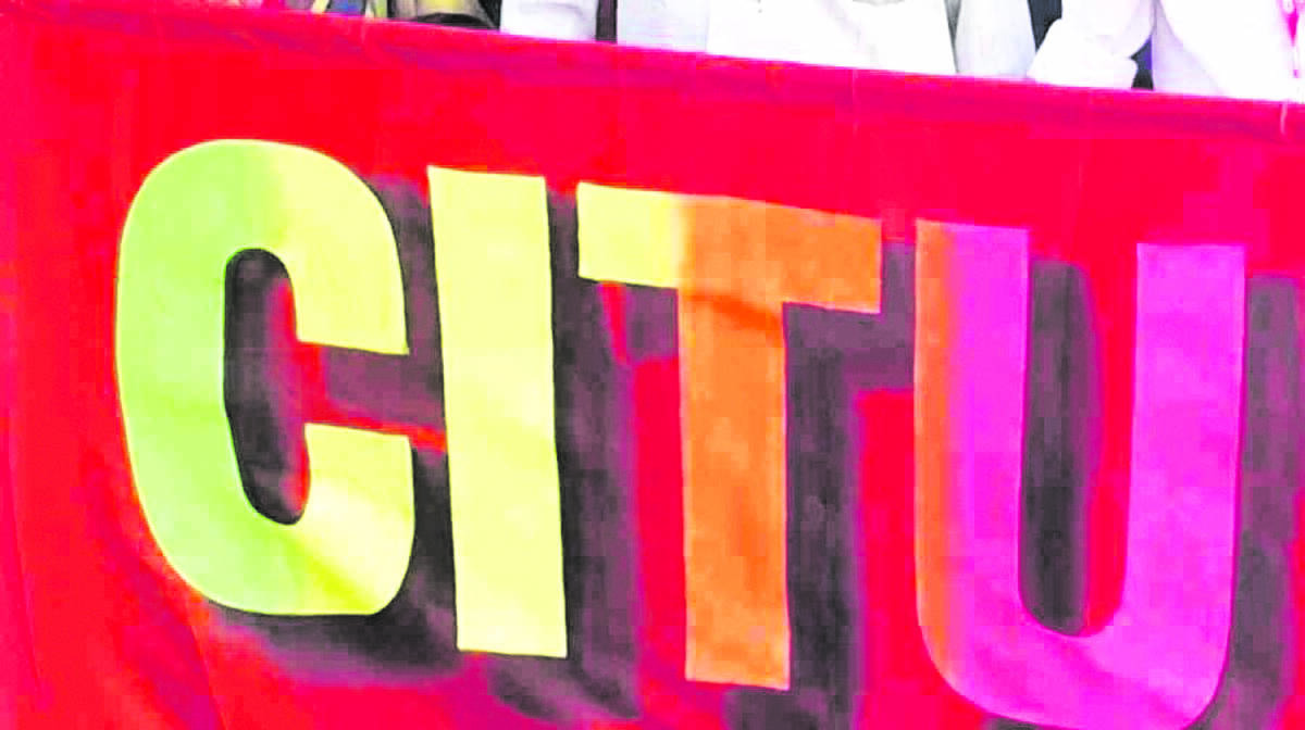citu