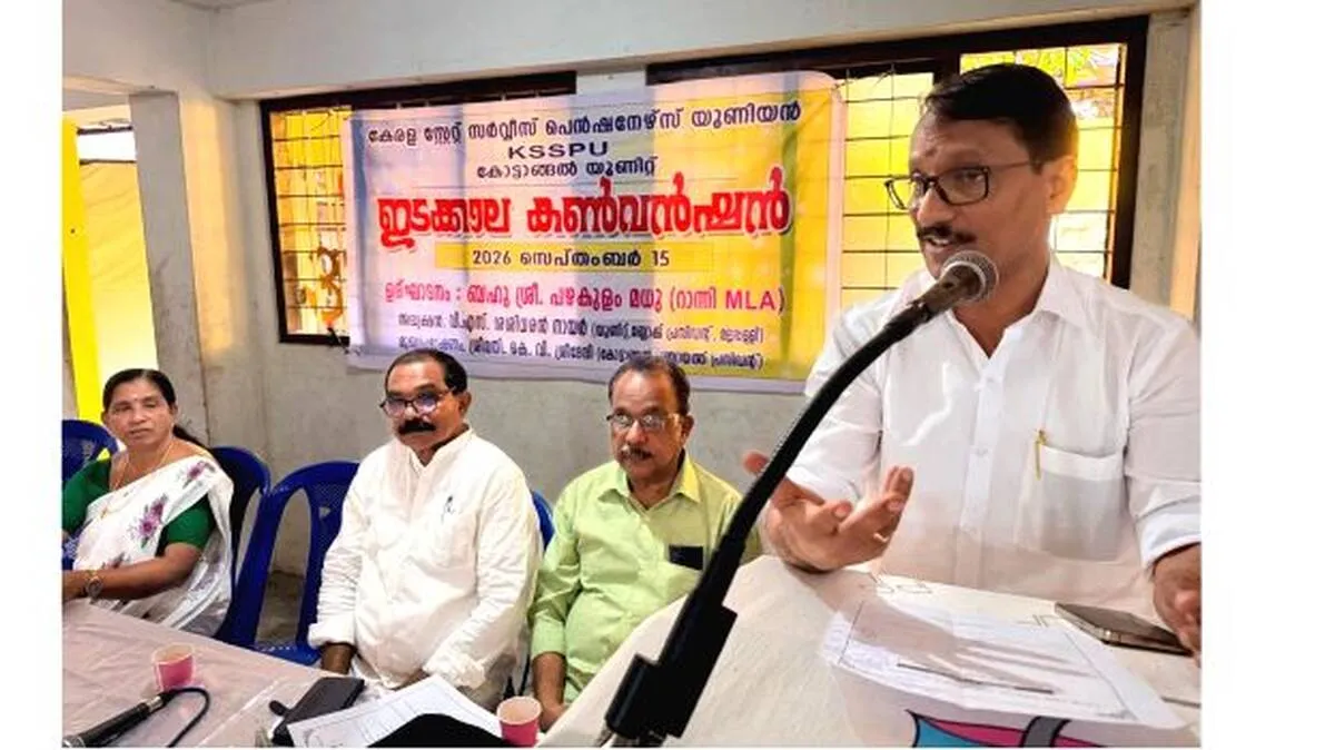 mla