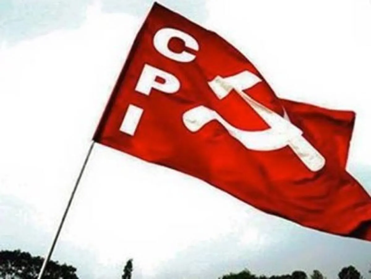 cpi cpi
