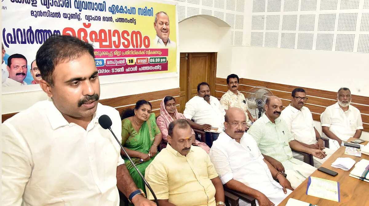 abin-varkey-mla abin-varkey-mla