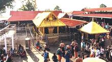 devaswam