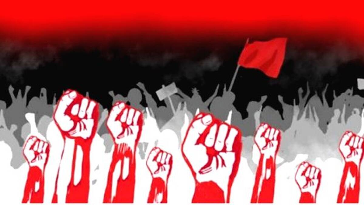 citu