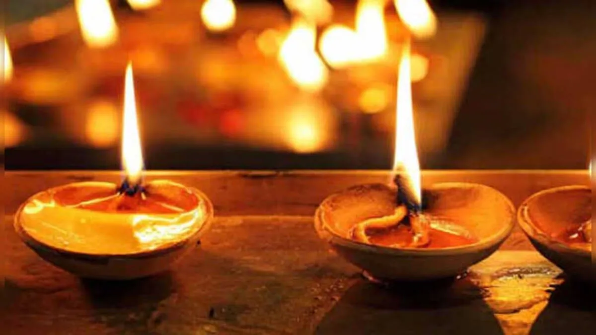 deepam