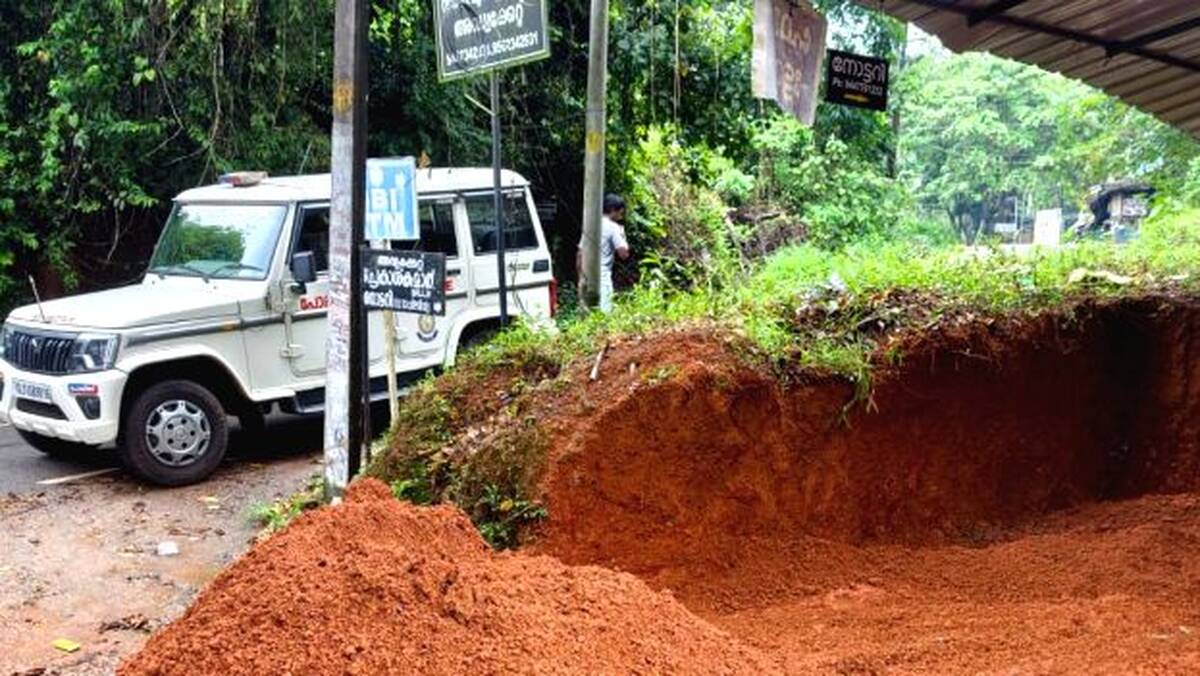 kunnathoor-