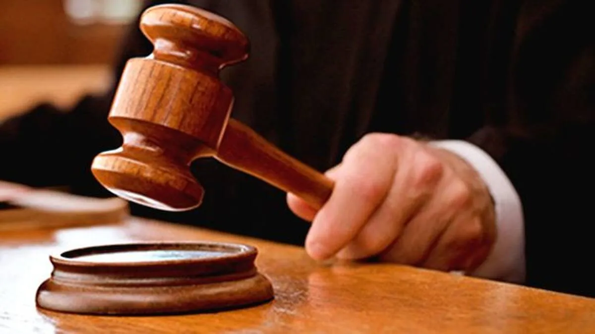 court court