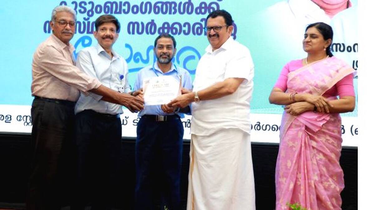 award
