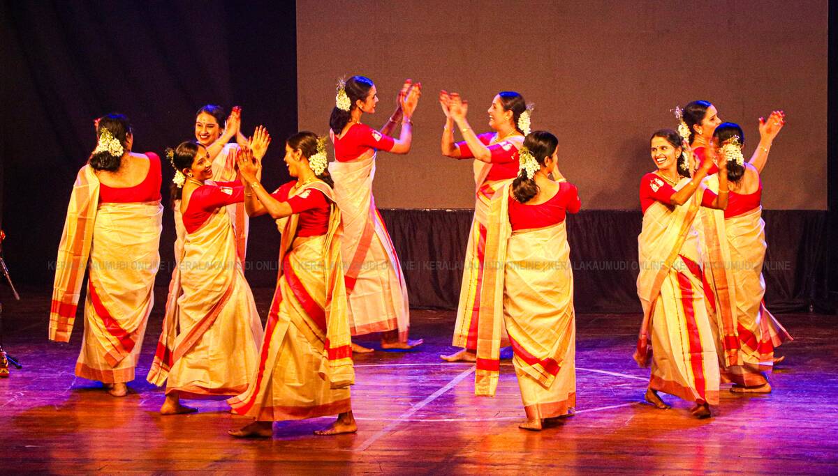 Kerala Kaumudi Photo Gallery