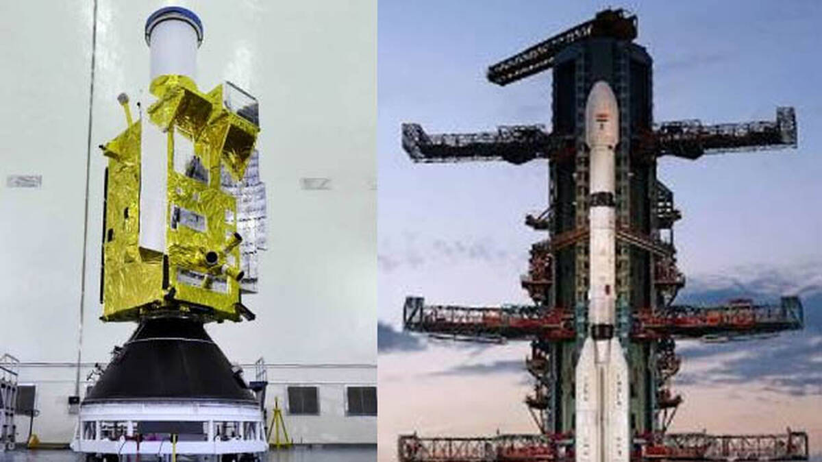 isro