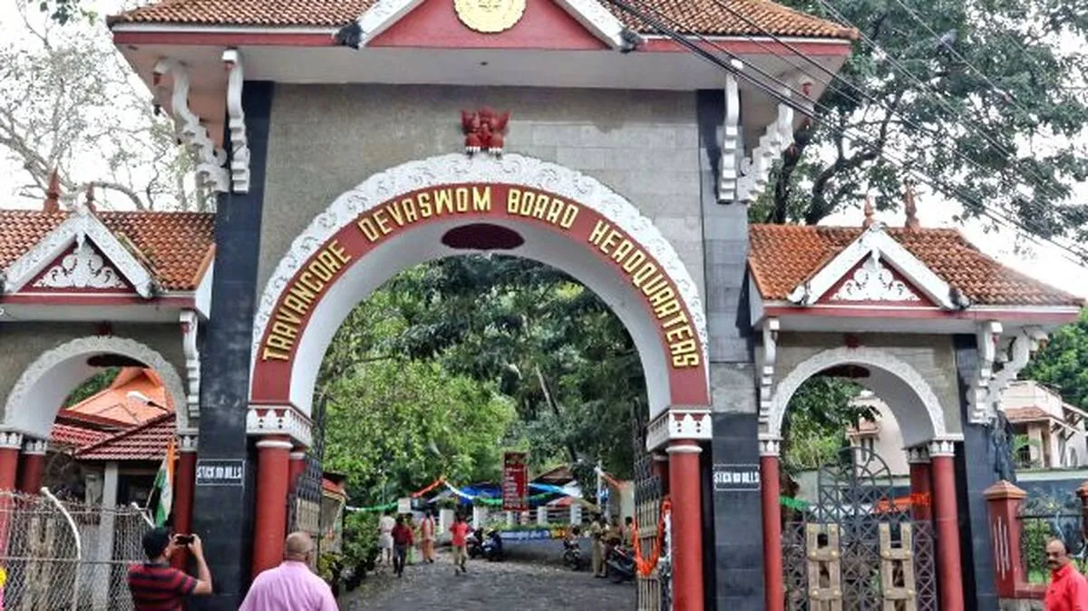 travancore-devaswom-board